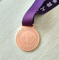 Customized medals medals badges special medals bronze medals medals certificates gold and silver medals cultural and physical prizes