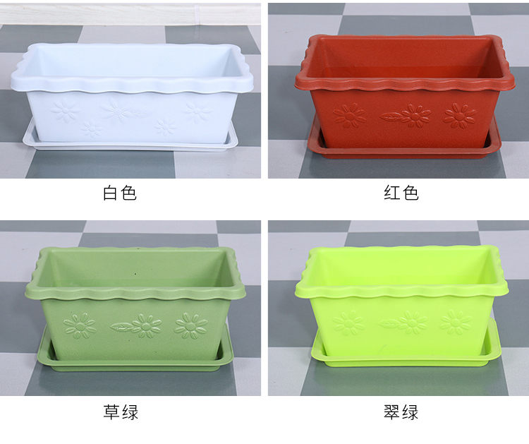 Бесплатная доставка с высокой экологической творческой творческой цветочной горшкой Пластик Толстый длинный квадратный большой цветочный горшок с балконом цветы и растительный слот для посадки