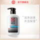 Dabao Official Flagship Store Men's Special Rejuvenating Moisturizing Facial Soap Deep Cleansing Moisturizing Facial Cleanser Dabao Official Flagship Store Men's Special Rejuvenating Moisturizing Facial Soap Deep Cleansing Moisturizing Facial Cleanser