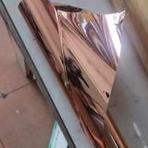 Double-sided bronze rose gold hot stamping transparent material Acrylic PVC PET film packaging box Double-sided hot stamping paper