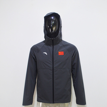 ANTA 2021 sponsors the Chinese delegation National team hooded running windbreaker sunscreen skin clothing national clothing