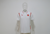 Anta sponsors 2021 Tokyo Chinese delegation short sleeve national clothing short sleeve men and women breathable lapel sports polo shirt