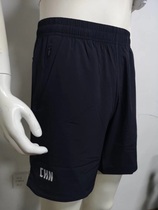 Anta sponsors National team shorts China shorts