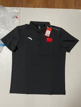 Anta 2021 sponsors the Chinese delegation polo shirt multi-color men and women sports short sleeves quick dry flag short sleeves