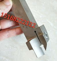 End face groove knife rod end face grooving knife rod lengthening arc cutting deep groove knife ZFL2020K3020-66 110