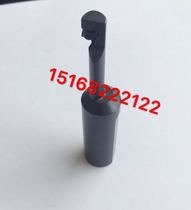 Professional processing customized non-standard anti-boring tool reverse countersinking tool eccentric anti-scraper reverse countersunk chamfer
