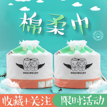 Cotton soft makeup cotton towel Baby baby wet and dry dual-use thickened disposable face towel cotton towel 2 rolls