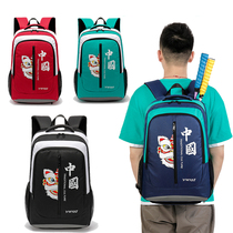 Guochao wind badminton bag backpack 3 sets of adult men and women multi-functional large capacity students professional bag