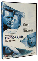 Film Meters DVD9 The ultimate repair version of the English bilingual Chinese and English subtitle high-definition optical disc