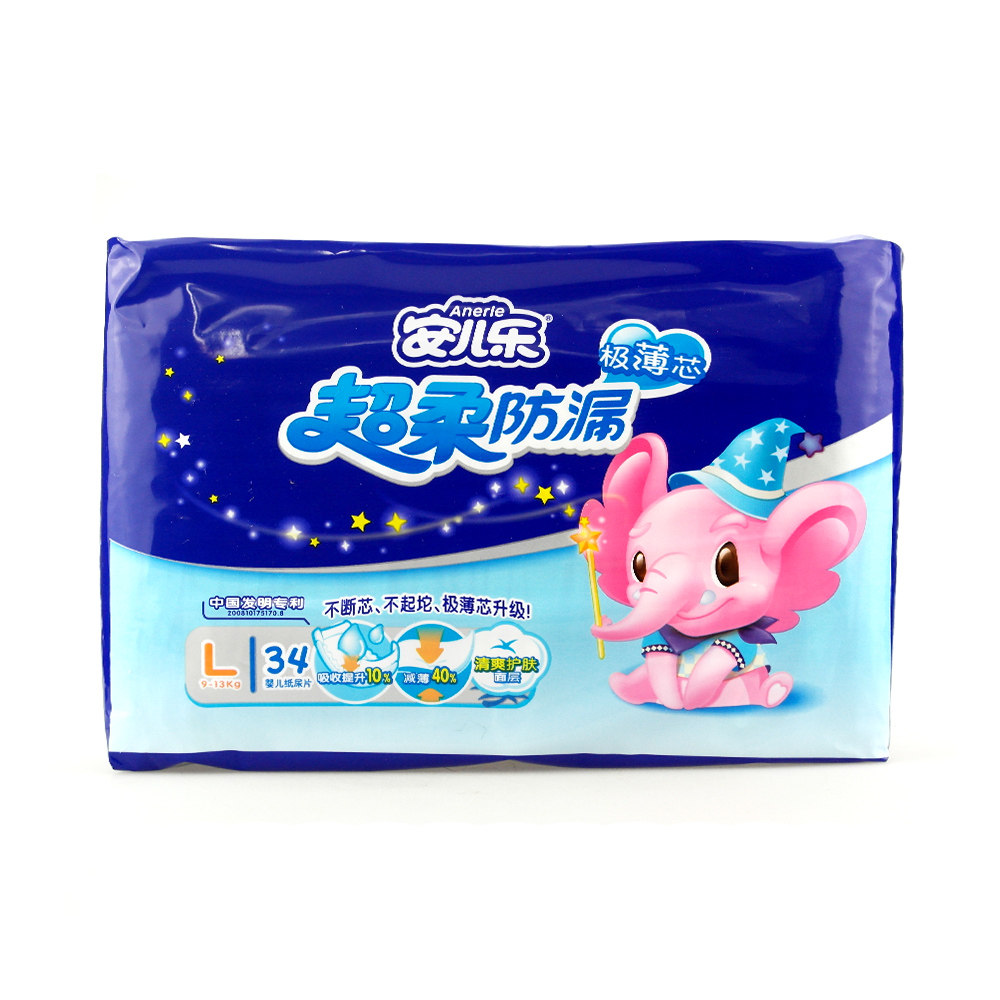 安儿乐 超柔防漏极薄芯纸婴儿尿不湿宝宝尿片l34片 9-13kg l5134