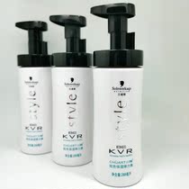 Chuanya Lantis dazzling moisturizing elastin essence milk nourishing fragrance shape care roll soft stereotype spring element