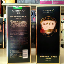 Meiwu hair dye cream clear water black hair queen Lidian does not touch the scalp plant hair dye to cover white hair and natural black