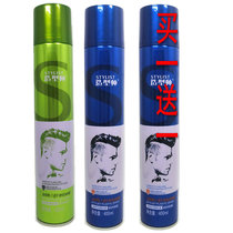 Stylist Diamond Carving 3 Seconds Modeling Spray Hair Spray Gel Long-lasting Styling Love Hair Refreshing Smell Quick-drying Glue