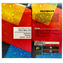 Strong color ammonia-free waxing hair cream hair dye plant cover white hair black ammonia-free hair dye cream color cover white paste