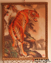 Color Felt Painting Bronzed Painting Mongolian Crafts Decoration Painting Shenwei Tiger Map Mountain Tiger Tourism Souvenirs