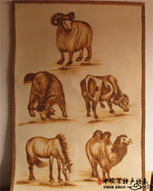 Scalding Sheep Felt Painting felt painting Felt Painting Pure Handmade Inner Mongolia Handicraft ethnic feature commemorative gift Five Livestock