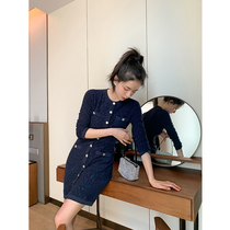 ADA MISS temperament medium-long slim-fit hip-thin navy blue knitted dress long dress womens spring new