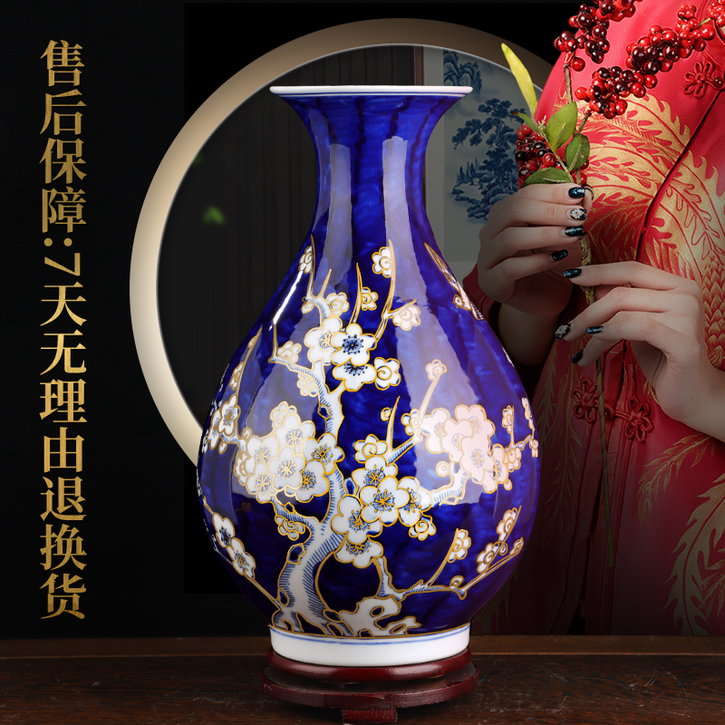 Jingdezhen ceramic antique hand - made paint new Chinese style living room blue and white porcelain vase rich ancient frame decorative porcelain furnishing articles