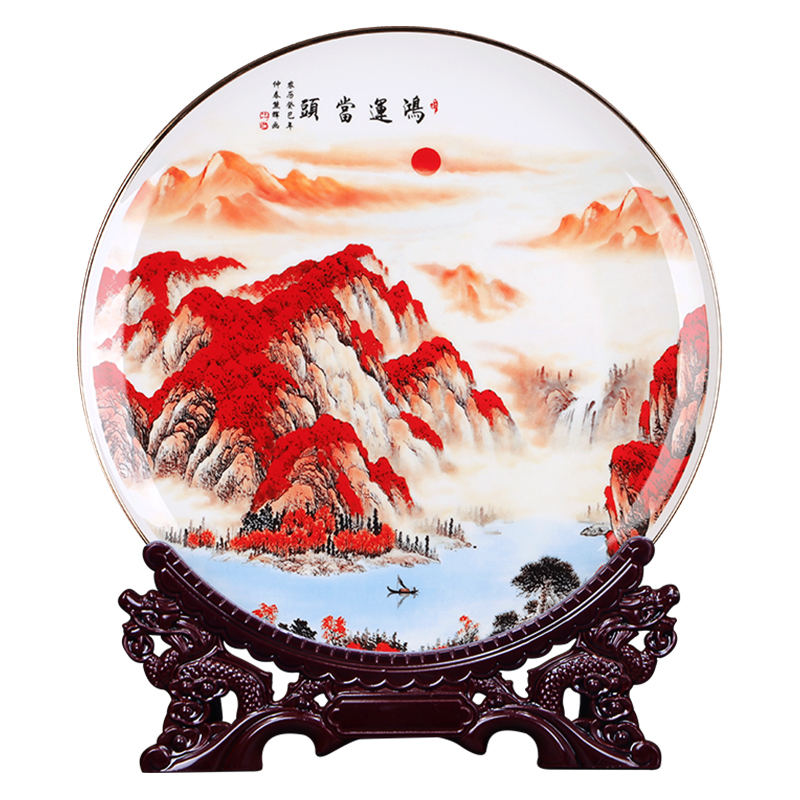 Jingdezhen ceramics luck Chinese hang dish decorative plate sat dish wine porch home furnishing articles in the living room