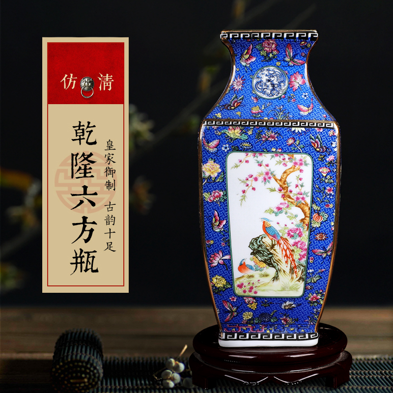 Archaize of jingdezhen ceramic powder enamel vase of flowers and birds up furnishing articles housewarming flower arranging Chinese landing crafts sitting room