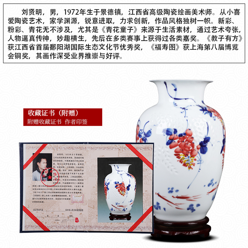 Creative thin foetus and exquisite porcelain jingdezhen ceramics sabingga sukdun dergici jimbi furnishing articles carve vases, flower arranging hand - made ornaments