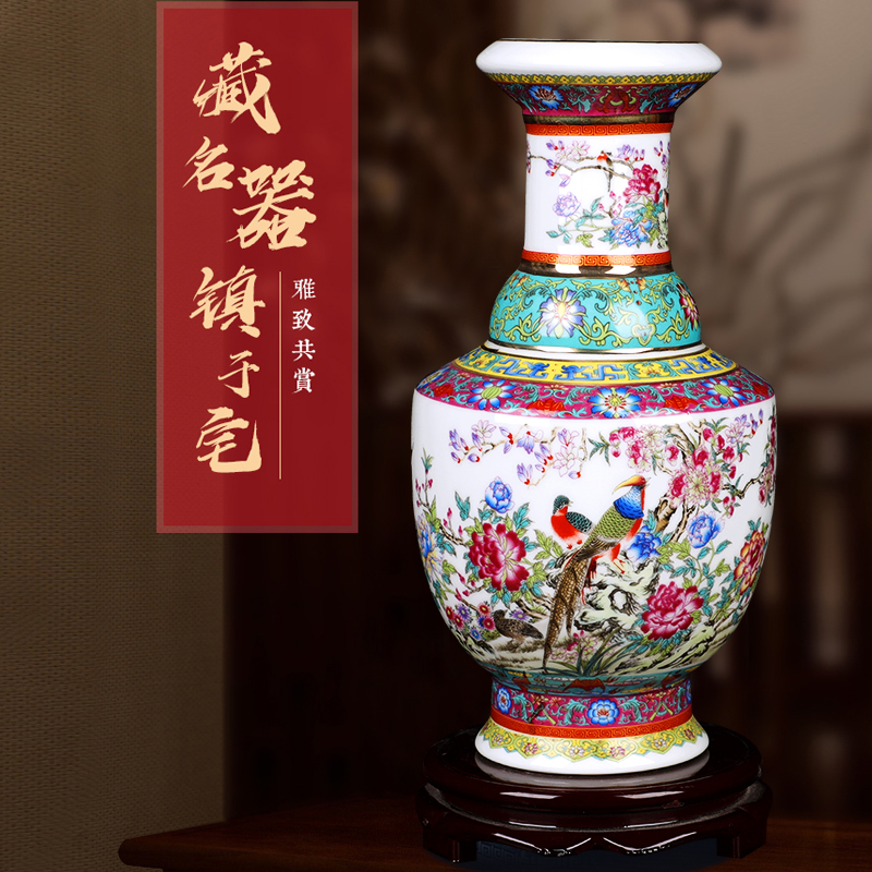 The Colored enamel vase jingdezhen Chinese style living room TV cabinet rich ancient frame antique porcelain decoration ceramics small place