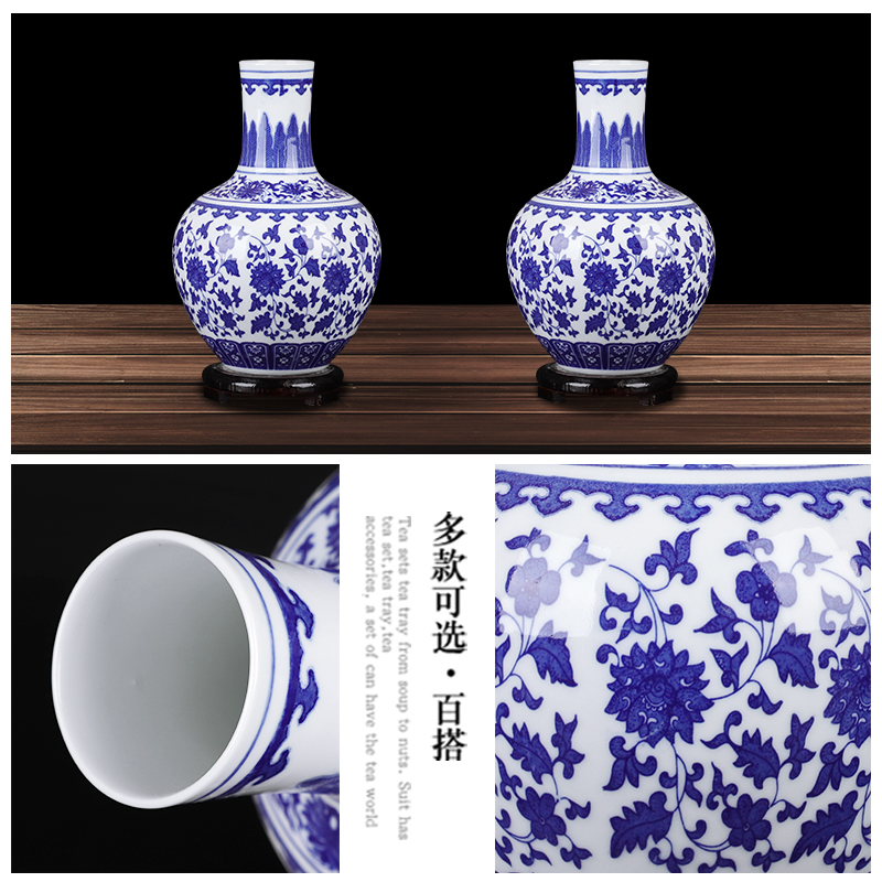 Jingdezhen ceramics, vases, antique blue and white porcelain vase furnishing articles furnishing articles sitting room porch decorate household gift