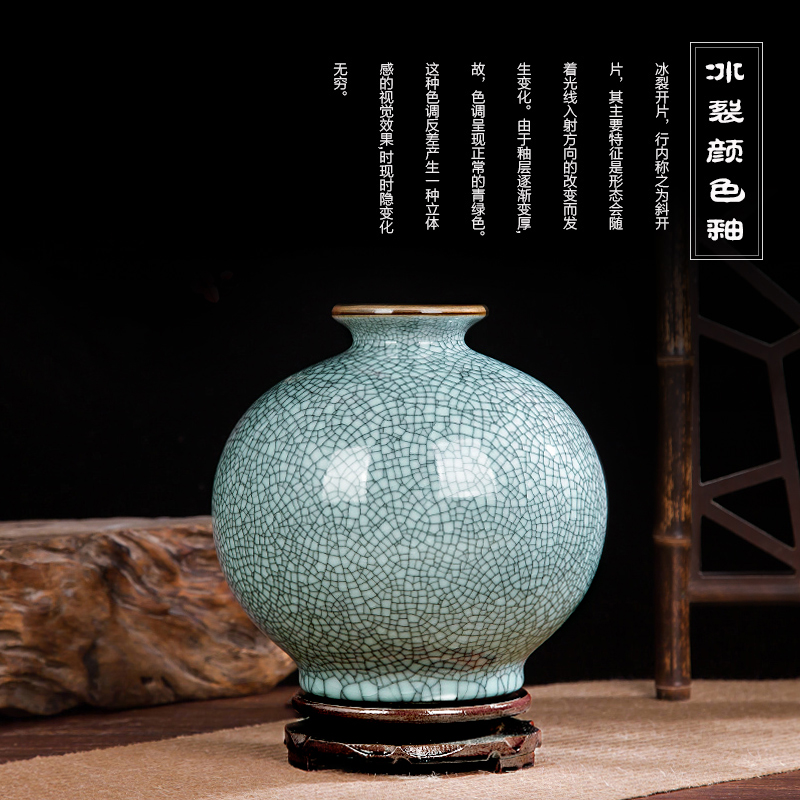 Jingdezhen ceramics crackle vase Chinese penjing flower arrangement, porcelain wine handicraft decorative household items