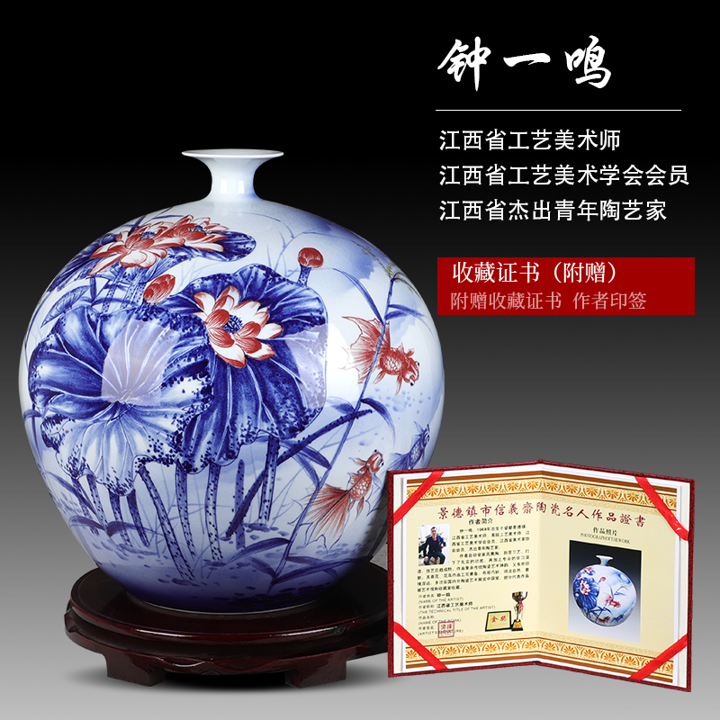 Jingdezhen ceramic vase large hand - made years than pomegranate gift collection villa hotel decoration furnishing articles
