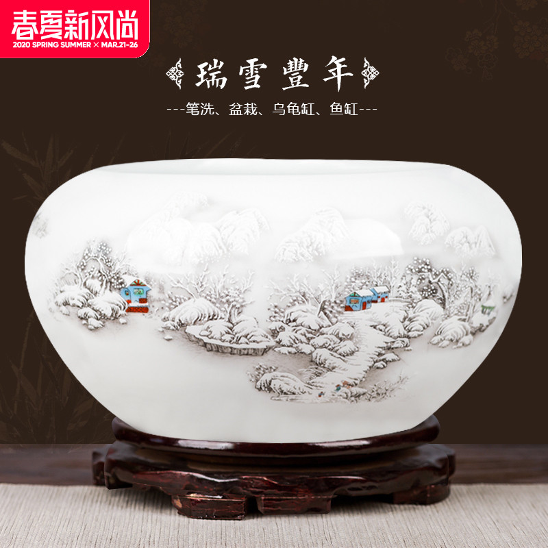 Small fish tank water lily of jingdezhen ceramics basin bowl lotus tortoise cylinder aquarium handicraft furnishing articles writing brush washer with fish pot cylinder