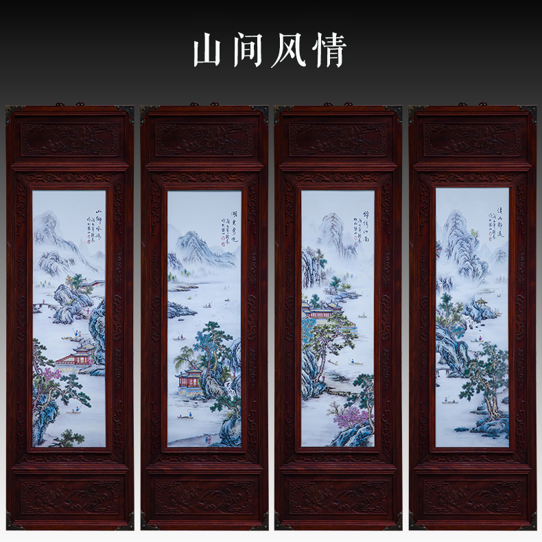 Jingdezhen ceramic and porcelain plate painting the mural wall act the role ofing sitting room hangs a picture on the glaze color antique carved decorative furnishing articles