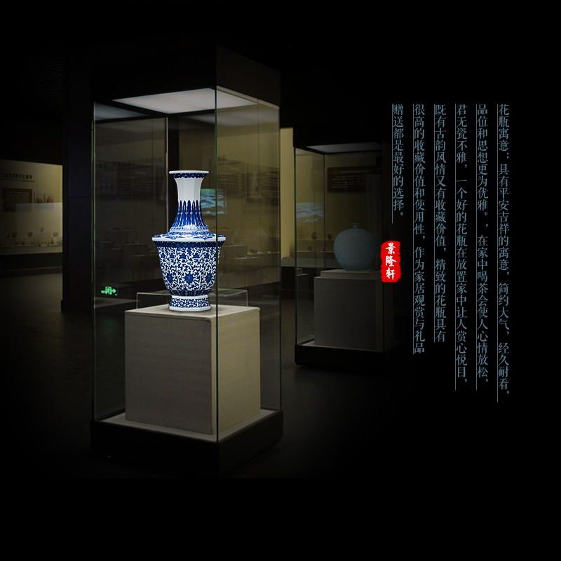 Jingdezhen ceramics vase antique blue - and - white large flower arranging new porch sitting room of Chinese style household act the role ofing is tasted furnishing articles