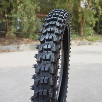 Cabbage CQR250 cross-country motorcycle big flower tire front 80 100-21 rear 110 100-18 deep tooth tire