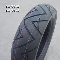 Special 110 90-10 110 90-12 pedal motorcycle electric car vacuum tire