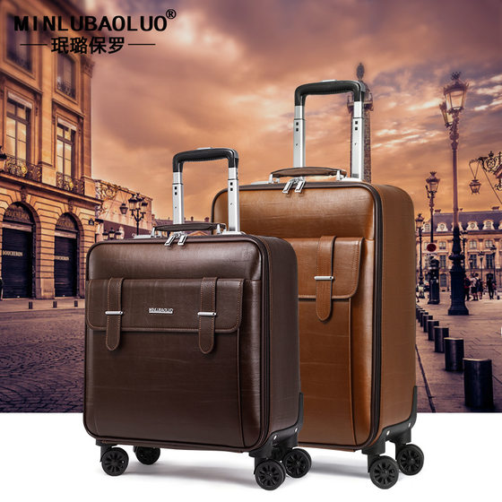 18-inch small suitcase 20-inch sturdy and durable trolley password box silent universal wheel travel
18-inch small suitcase 20-inch sturdy and durable trolley password box silent universal wheel travel