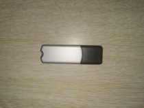 Flying Sky Integrity ROCKEY-ARM Clock Type Metal Shell Standard Type Audio And Video Software Plus Close Dog Plus Close Lock