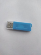 Thoughtfulness of Locke Elite IV Type Plus Close Lock Gmedog S4 High End Plus Close Lock Genuine Technical Support