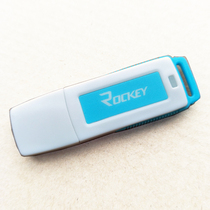 Flying Sky Integrity Original Plant ROCKEY64 BIT Custom plus Mikey lock Garnecy Dog