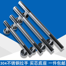 304 stainless steel handle open handle double open wooden door old security door iron door aluminum alloy door handle