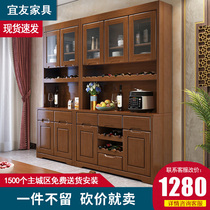 Solid Wood tea cabinet wine cabinet wine cabinet home side cabinet cabinet storage locker modern simple microwave oven cabinet