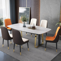 Modern simple rectangular rock board table one table six-chair combination home economy Net red light luxury table