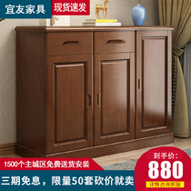 Chinese modern solid wood shoe cabinet two-door large-capacity boot cabinet entrance entrance entrance storage simple log storage hall cabinet