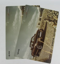 PP table mat custom spacer placemat custom PVC placemat custom color plastic mouse pad custom advertising pad