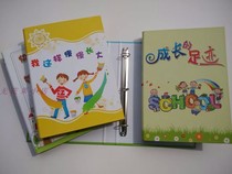 Folder custom binder Custom logo template book file box Cardboard sample folder file box