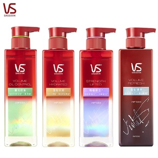 VS沙宣蓬蓬瓶洗发水露膏控油/水润/挺立/清爽清洁正品女500ml任选