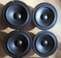 6 5-inch bass speaker