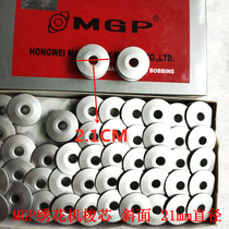 Computer embroidery machine accessories MGP embroidery machine bobbin MGP wire core Bevel 21mm diameter