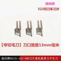Authentic strong letter brand B4121-522-000 blade heavy machine with knife flat car knife 522 with knife blade