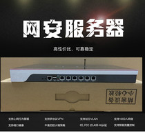 3855U dual-core 6-port Gigabit sea spider ROS soft routing love fast PA flow control routing machine IPTV