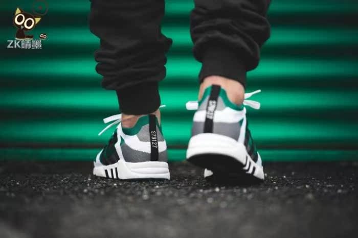 Adidas EQT 93 Highs Lows